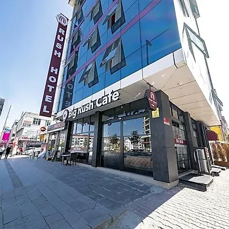 Rush Hotel 3*
