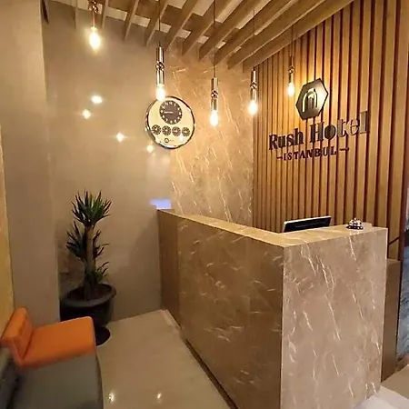 酒店 Rush